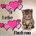 Наталя Іксанова фотография #29 (источник - https://vk.com/id57041023)