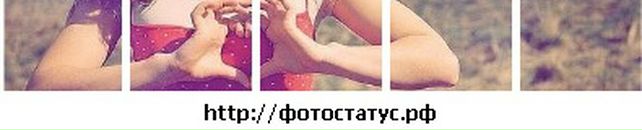 Ольга Кінахова фотография #34 (источник - https://vk.com/id70643773)