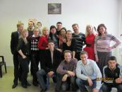 Фотография Грунина Константина