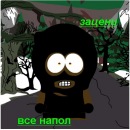 Діма Штегеран фотография #5 (источник - https://vk.com/id99032897)