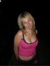 Оксана Єчина фотография #37 (источник - https://vk.com/id87373231)