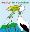 Фотография Вовчинского Сергея