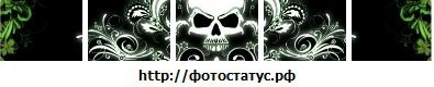 Ярослав Єкель фотография #39 (источник - https://vk.com/id134390244)