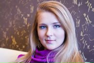 Фотография Валерьевны Натальи