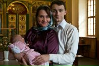 Фотография Ледовской Юлии