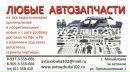 Любовь Κарасева фотография #21 (источник - https://vk.com/id140551115)