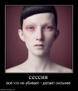 Ігор Meksilol фотография #25 (источник - https://vk.com/id67121156)