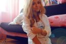 Амелія Сонце фотография #10 (источник - https://vk.com/id167206239)