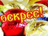 Ірина Федорович фотография #41 (источник - https://vk.com/id131540557)