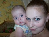 Фотография Зонтовой Катюши