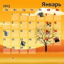 Софія Мельничук фотография #47 (источник - https://vk.com/id140968122)