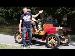Тест-драйв олдтаймеров. 120 лет до Skoda Superb!