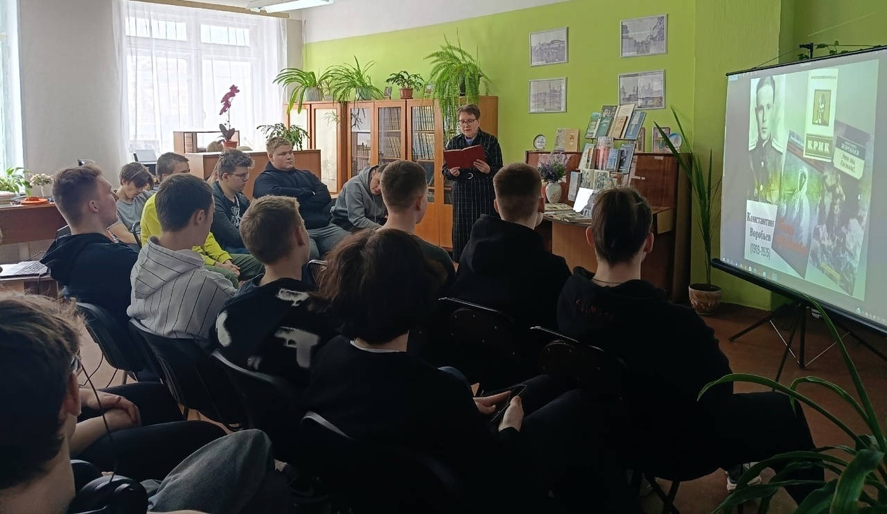Помнит мир спасенный…