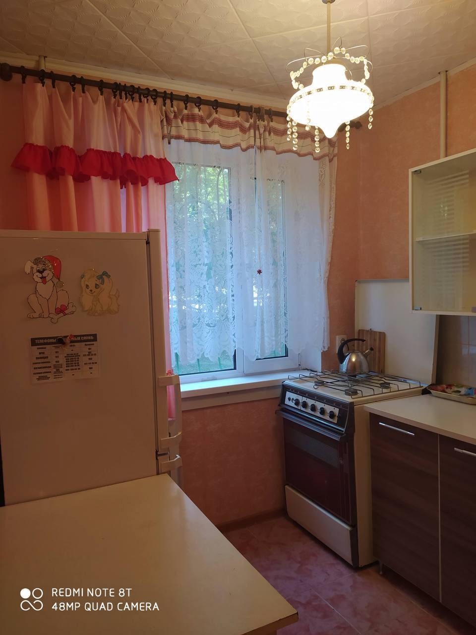 1-комнатная квартира кв. Комарова Цена: 3 400 000 руб. Город: Луганск Район: Жовтневый кв. Комарова, р-н кинотеатра Мир 1/5 эт. дома, общ. пл. 30 кв.м. Новые радиаторы, кухня-плитка, с/у совмещен, окна м/п. Чистое, уютное состояние, всё содержимое для проживания остаётся в квартире.(мебель, холодильник, стир....