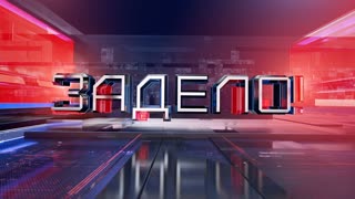 Выпуск от 11.08.2018 г. Весь вменяемый мир вздрогнул - Петров прокомментировал последствия потери боевой ракеты НАТО над Эстоние