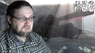Fallout 4 Прохождение ► ПРОДОЛЖАЕМ БРОДИТЬ ► #50